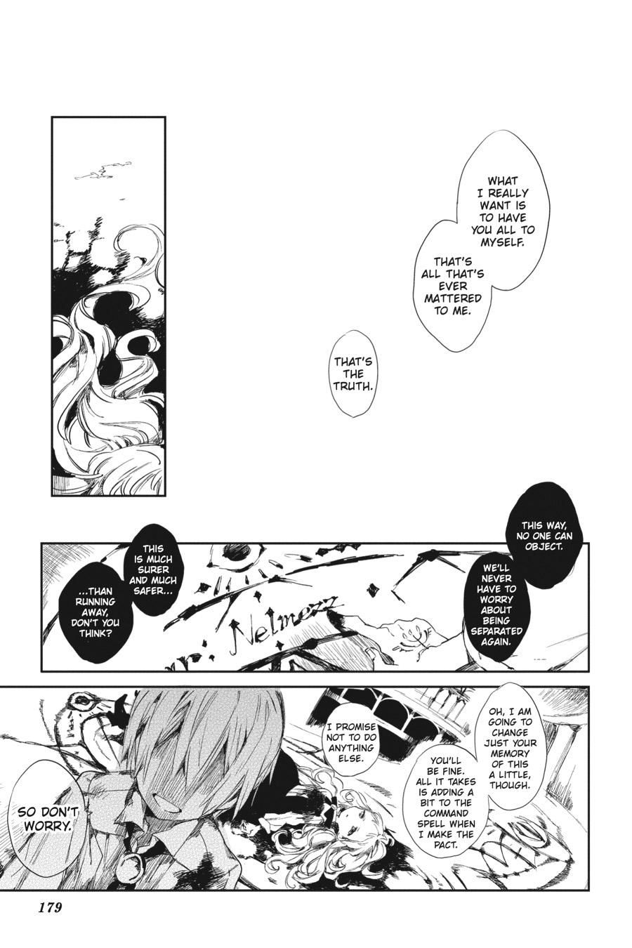 Toilet Bound Hanako Kun, Chapter 0.5 image 62